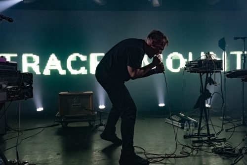 TraceAmount Fairmount-5